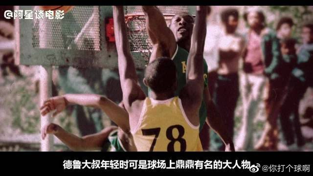 徽传递自身