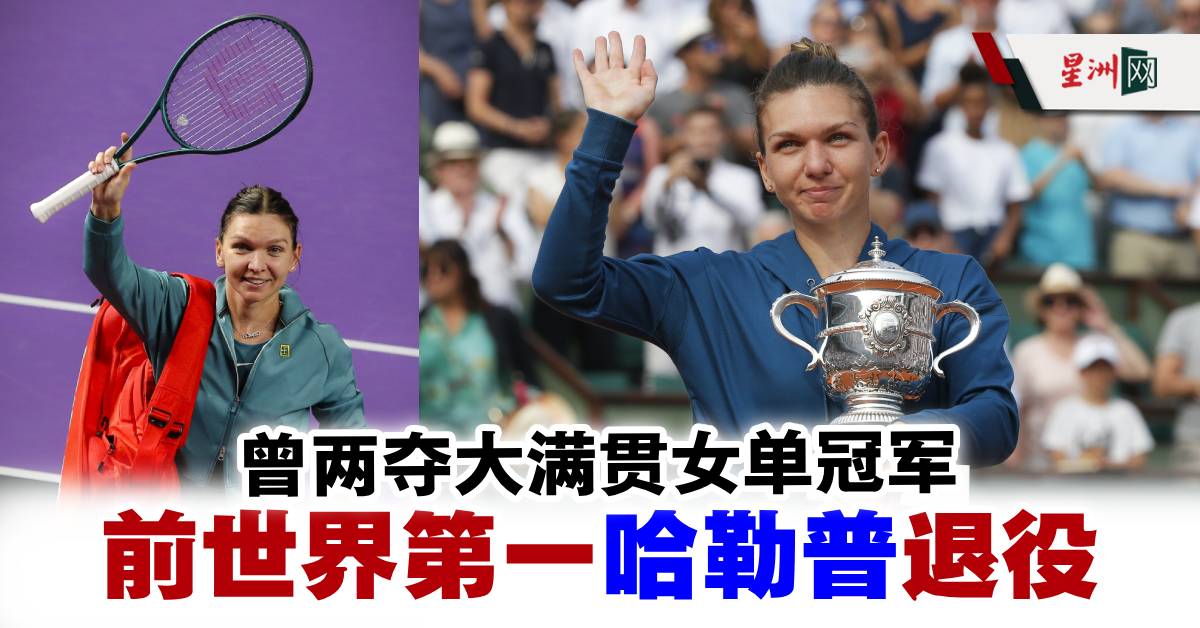 让我们深入