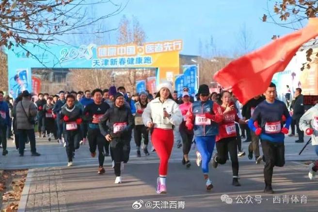荷兰右后卫