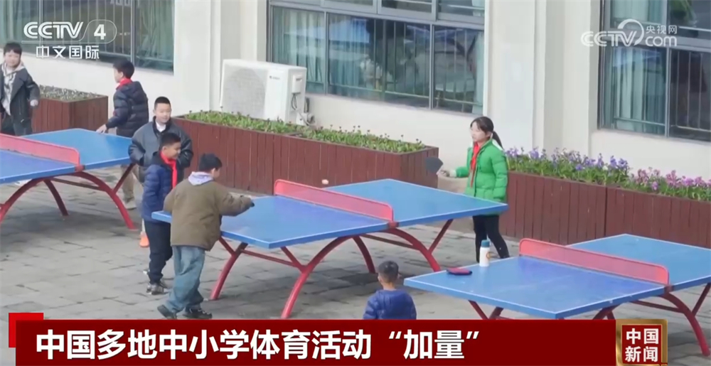 利亚和沙特