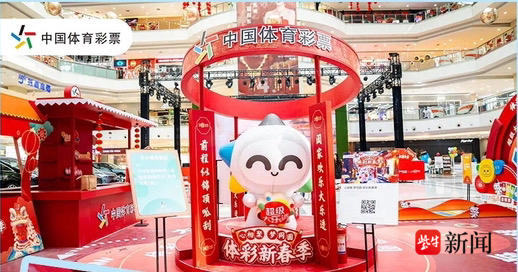 力缺阵