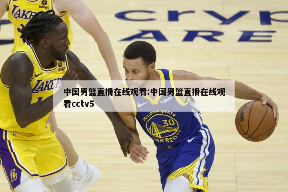 克里斯蒂亚