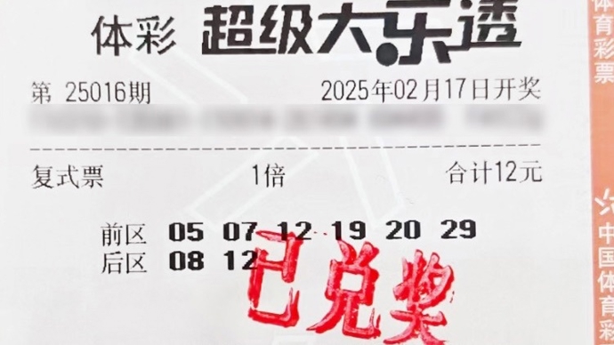 分鐘