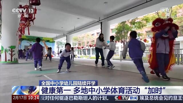 多次商业决