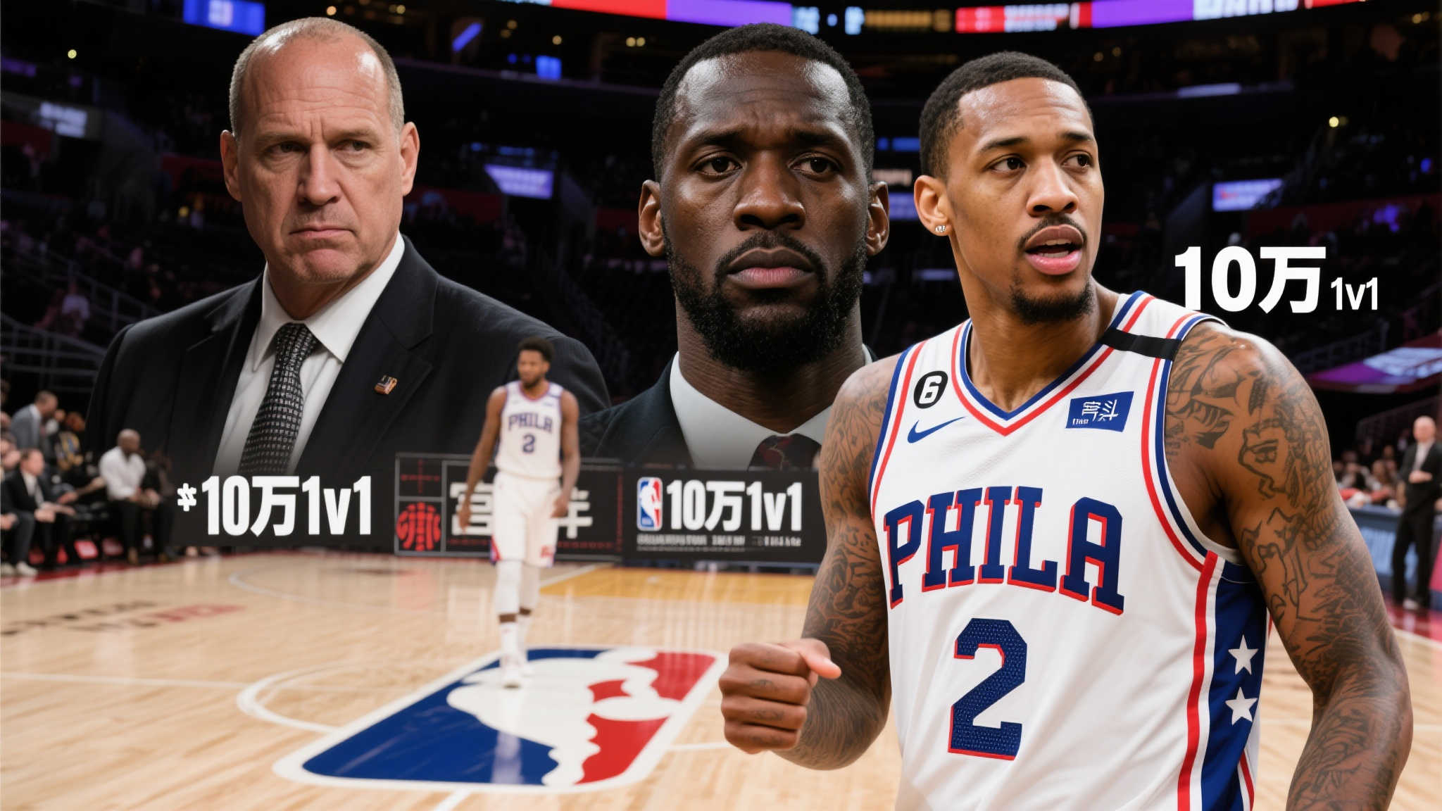 就能实现进 就能实现进